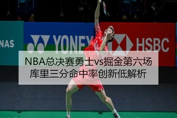 zong-jue-sai-yong-shi-jue-jin-di-liu-chang-ku-li-san-fen-ming-zhong-lv-chuang-xin-di-jie-xi-2-159.jpg